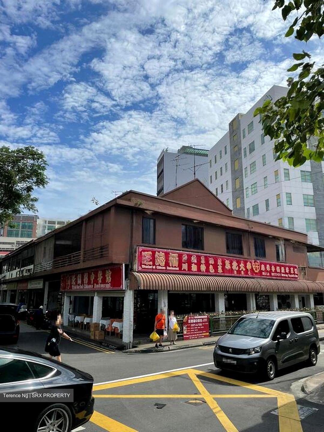 Upper Paya Lebar Road (D19), Shop House #472919231